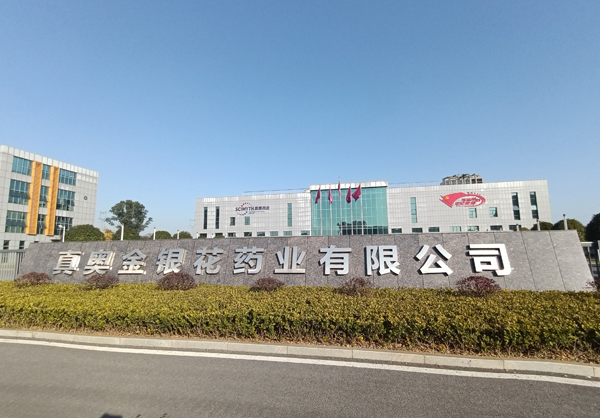 嗯啊好爽插的好深视频
